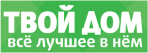 Создаем цифровые решения в Ритейле - Твой дом